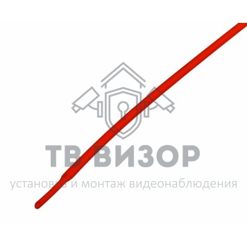 Термоусадка
 1.0 / 0.5 мм 1м термоусадка красная  REXANT (20-1004) Термоусадка
 1.0 / 0.5 мм 1м термоусадка красная  REXANT (20-1004)-0