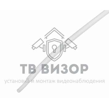 Термоусадка
 1.5 / 0.75 мм 1м термоусадка белая  REXANT (20-1501) Термоусадка
 1.5 / 0.75 мм 1м термоусадка белая  REXANT (20-1501)-0