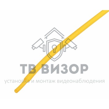 Термоусадка
 1.5 / 0.75 мм 1м термоусадка желтая  REXANT (20-1502) Термоусадка
 1.5 / 0.75 мм 1м термоусадка желтая  REXANT (20-1502)-0