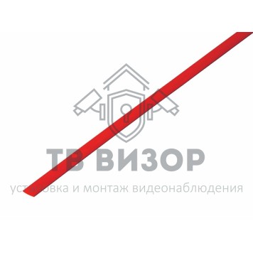 Термоусадка
 3.5 / 1.75 мм 1м термоусадка красная  REXANT (20-3504) Термоусадка
 3.5 / 1.75 мм 1м термоусадка красная  REXANT (20-3504)-0