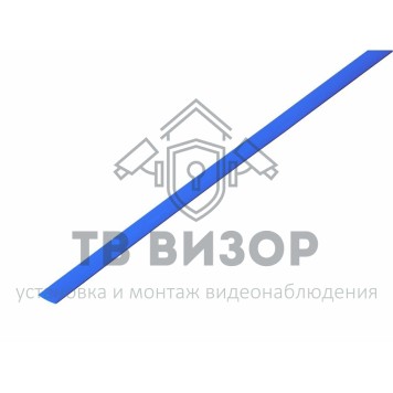 Термоусадка
 3.5 / 1.75 мм 1м термоусадка синяя  REXANT (20-3505) Термоусадка
 3.5 / 1.75 мм 1м термоусадка синяя  REXANT (20-3505)-0