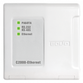 Программатор табло
 С2000-Ethernet