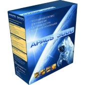 Обновление ПО
 APACS 3000 Key