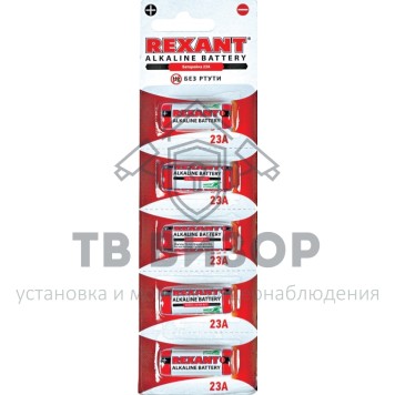 Элемент питания
 Батарейка 23A (30-1042) кратно 5шт-0
