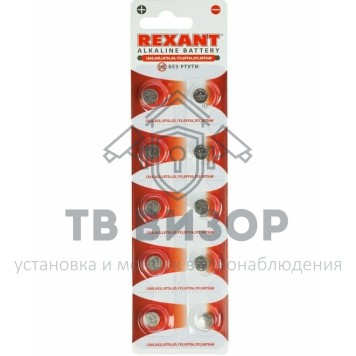 Элемент питания
 Батарейка LR48, AG5, LR754, G5, 193, GP93A, 393, SR754W REXANT (30-1036) кратно 10 шт-1