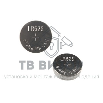 Элемент питания
 Батарейка LR66, AG4, LR626, G4, 177, GP77A, 377, SR626W REXANT (30-1037) кратно 10 шт Элемент питания
 Батарейка LR66, AG4, LR626, G4, 177, GP77A, 377, SR626W REXANT (30-1037) кратно 10 шт-0