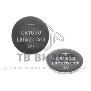 Элемент питания
 Литиевые батарейки CR1620 5 шт. 3 V 70 mAh блистер (30-1105) кратно 5 шт Элемент питания
 Литиевые батарейки CR1620 5 шт. 3 V 70 mAh блистер (30-1105) кратно 5 шт-0