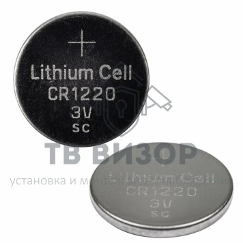 Элемент питания
 Литиевые батарейки CR1220 5 шт. 3 V 40 mAh блистер (30-1102) кратно 5 шт Элемент питания
 Литиевые батарейки CR1220 5 шт. 3 V 40 mAh блистер (30-1102) кратно 5 шт-0