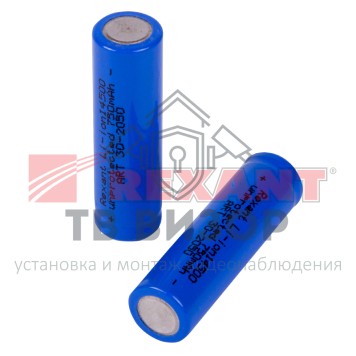 Элемент питания
 Аккумулятор Rexant Li-ion 14500 unprotected 750 mAH 3.7 В (30-2050)-0