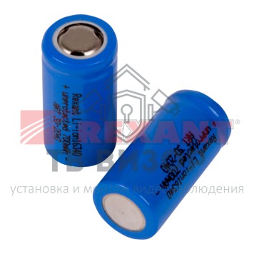 Элемент питания
 Аккумулятор Rexant Li-ion 16340 unprotected 700 mAH 3.7 В (30-2040)-0