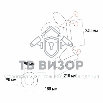 
 Лупа настольная малая  3Х +доп.12Х  с подсветкой, белая  REXANT (31-0242)-1