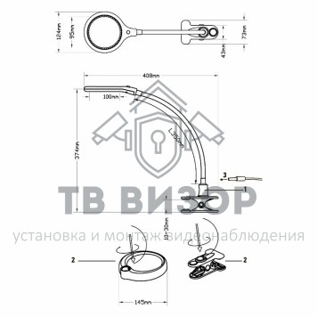 
 Лупа настольная малая 3X с подсветкой 30 LED (подставка + прищепка), белая REXANT (31-0247)-1