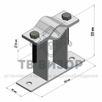 Кронштейн
 Кронштейн для мачт плоский 100мм П-образный Rexant (34-0594)-3