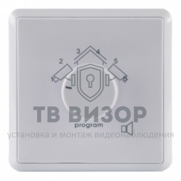 Аттенюатор
 PR-06-0