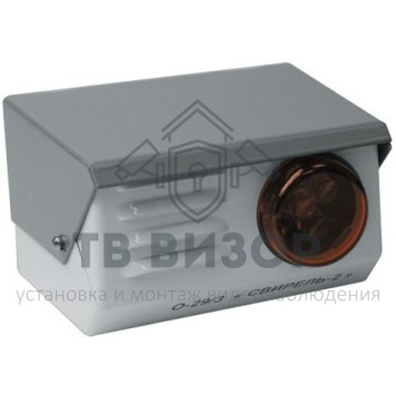 Оповещатель
 Свирель-2 исп.03-1