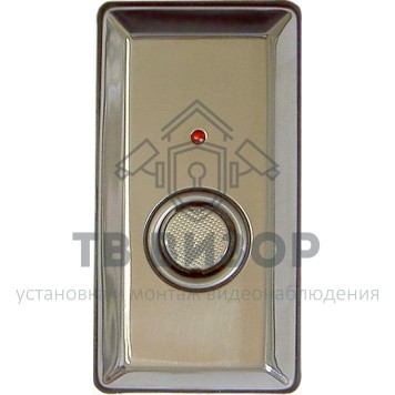 Контактор
 Считыватель-2 исп.02-1