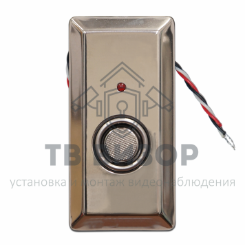 Контактор
 Считыватель-2 исп.02-0