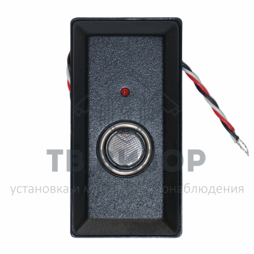 Контактор
 Считыватель-3 исп.01-2