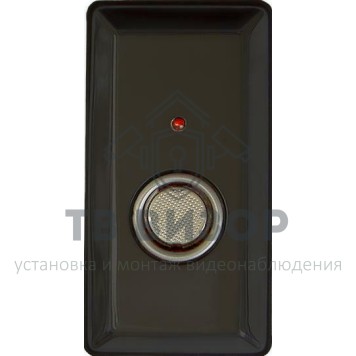 Контактор
 Считыватель-3 исп.01-1