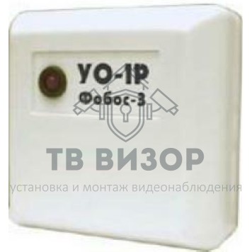 Устройство контроля шлейфа
 УО-1/1Р СПИ Фобос-3-1