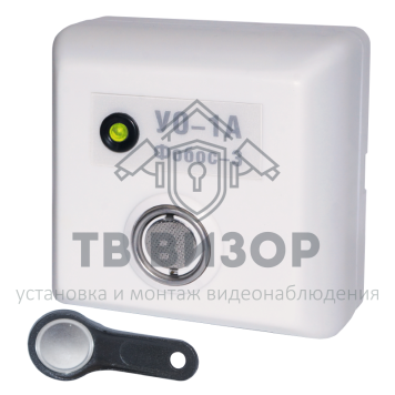 Прибор приёмно-контрольный
 УО-1А СПИ Фобос-3-0