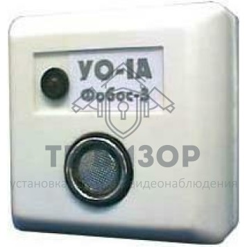Прибор приёмно-контрольный
 УО-1А СПИ Фобос-3-1