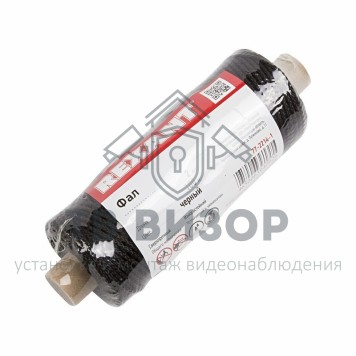 Фал
 Фал плетеный 