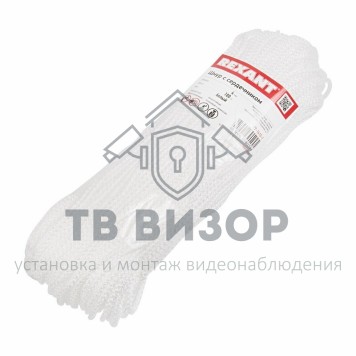 Шнур
 Шнур с сердечником 