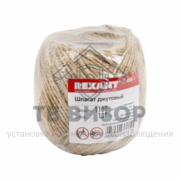 Шпагат
 Шпагат джутовый 