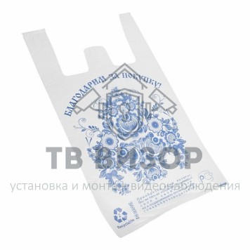 Пакет
 Пакет майка ПНД 28+16*50, 12мкм 