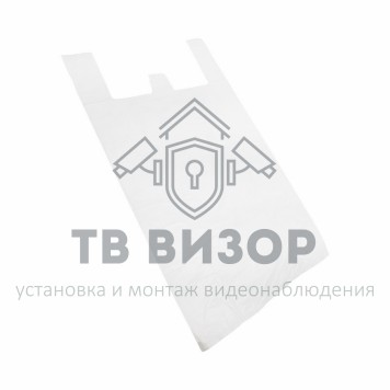 Пакет
 Пакет майка ПНД 28+16*50, 13мкм белая (100шт./уп) (61-0203-1)-0