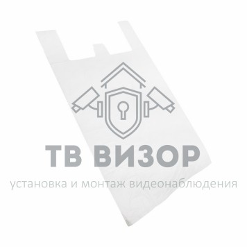 Пакет
 Пакет майка ПНД 30+15*55, 15мкм белая (100шт./уп) (61-0204-1)-0