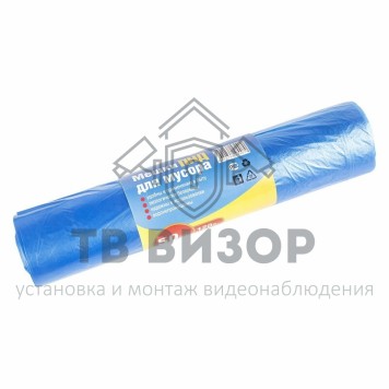Пакет
 Пакет мусорный ПНД 70*110, 120Л 50шт синий (61-0303)-0