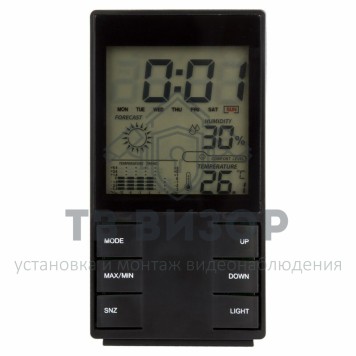 
 Метеостанция комнатная REXANT RX-517 (70-0517)-0