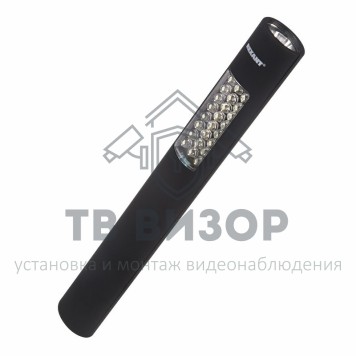 
 Повседневный фонарь Rexant rx-205 (75-0122)-0