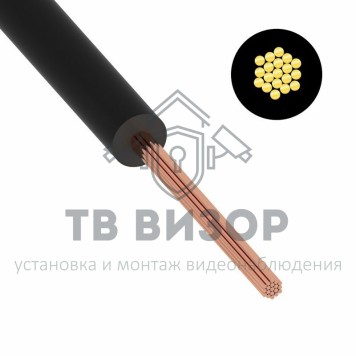 Кабель
 Провод ПуГВ (ПВ-3) 1,5 мм², 500м, черный (01-8618-5)-0