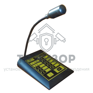 Консоль микрофонная
 ПДУ-10-0