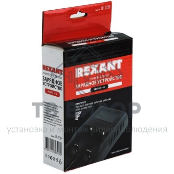 Зарядное устройство
 универсальное зарядное устройство для 2-х АКБ с жк дисплеем Rexant i2 (18-2239)-1