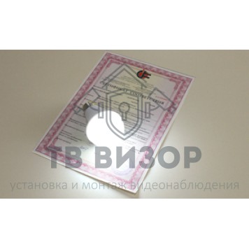 Светильник аварийного освещения
 SKAT LED-220 E27 IP54-1