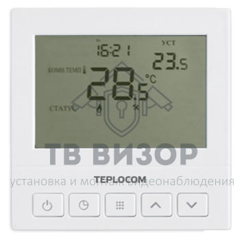 
 TEPLOCOM TS-Prog-220/3A-0