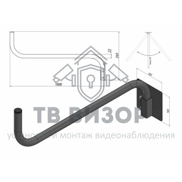 Кронштейн
 Кронштейн поворотный 1м Севастополь-2 (34-0598)-1