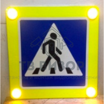 Знак дорожный
 Знак 5.19.1-5.19.2 с кантом-0