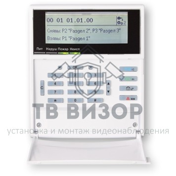 Прибор приемно-контрольный
 Астра-812 Pro-0