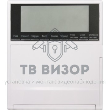 Пульт контроля и управления
 Астра-814 Pro-2