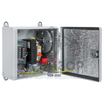 Шкаф монтажный
 NSB-2020-0