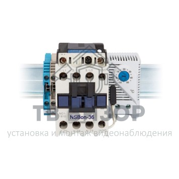 Система холодного старта
 NSBon-36-0