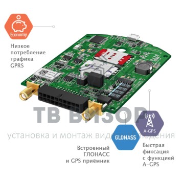 GPS трекер
 Voyager 2N ГЛОНАСС Light CAN-4