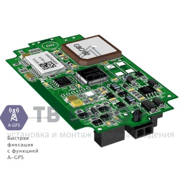 GPS трекер
 Voyager 4N ГЛОНАСС mic-3