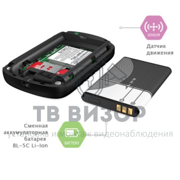 GPS трекер
 Voyager 4N ГЛОНАСС mic-2