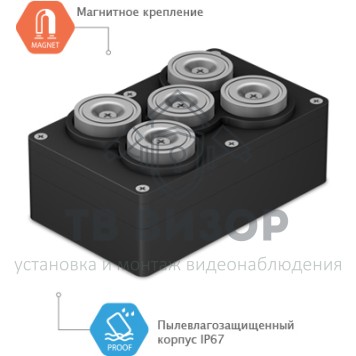 GPS трекер
 Voyager 6N-1